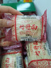 珠江桥牌竹升面1.56kg 0添加广式手工面云吞面挂面 面条礼盒 中华老字号 实拍图