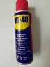 WD-40除胶剂实木家具红木地板汽车内饰塑料去胶清洁不干胶清洗剂不伤漆 实拍图