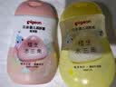 贝亲（Pigeon）婴儿抚触油200ml+滋润面霜50g 水三角系列 实拍图