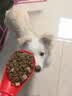 麦富迪狗粮 藻趣儿狗粮成犬粮牛肉螺旋藻 均衡营养15kg/30斤 实拍图