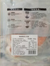美威冷冻智利轮切三文鱼排2-3片净重400g大西洋鲑鱼 进口鱼类 海鲜 实拍图