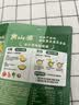 南山婆云南遗酸汤独立小包装火锅底料调味料酸香不辣酸汤200g*2袋 实拍图