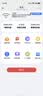 华为4g路由器pro移动随身wifi无线上网卡CPE无限插卡路由器免装宽带全国通用流量2026款 实拍图
