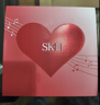 SK-II神仙水精华75ml护肤化妆品水乳礼盒套装sk2生日七夕情人节礼物女 实拍图
