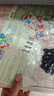 得力（deli）十二合一儿童游戏棋围棋象棋斗兽多功能启智玩具儿童礼物玩具 实拍图