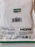 绿联HDMI线4K数字高清线5米视频线工程级 笔记本电脑机顶盒连接电视投影仪显示器数据连接线10109 实拍图