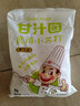 甘汁园 食用小苏打粉梳打粉1kg 饼干面包烘焙原料 厨房家用去污清洁除垢 实拍图