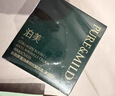 泊美新胶原蛋白弹润抗皱面霜15g紧饱满提拉 滋润型七夕情人节礼物 实拍图
