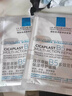 理肤泉B5面膜PRO4片【体验装】积雪草补水保湿修护舒缓护肤品生日礼物 实拍图