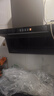 容声油烟机抽油烟机家用吸油烟机大吸力顶侧双吸自动清洗一级能效抽烟机CXW-368-Q32R1 实拍图