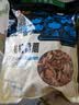 永富有机大兴安岭滑子菇250g 东北特产黄蘑小鸡炖蘑煲汤火锅食材 实拍图