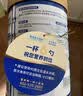 雅培益力佳 SR营养配方粉辅助降血糖 均衡营养 营养礼盒送礼 400g*2 实拍图
