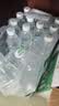 怡宝包装饮用水520ml*24瓶[彩膜],24联包   渠道限定 实拍图