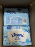 舒洁（Kleenex）湿厕纸家庭装80抽*6包（480抽）洁厕湿巾纯水湿纸巾 实拍图