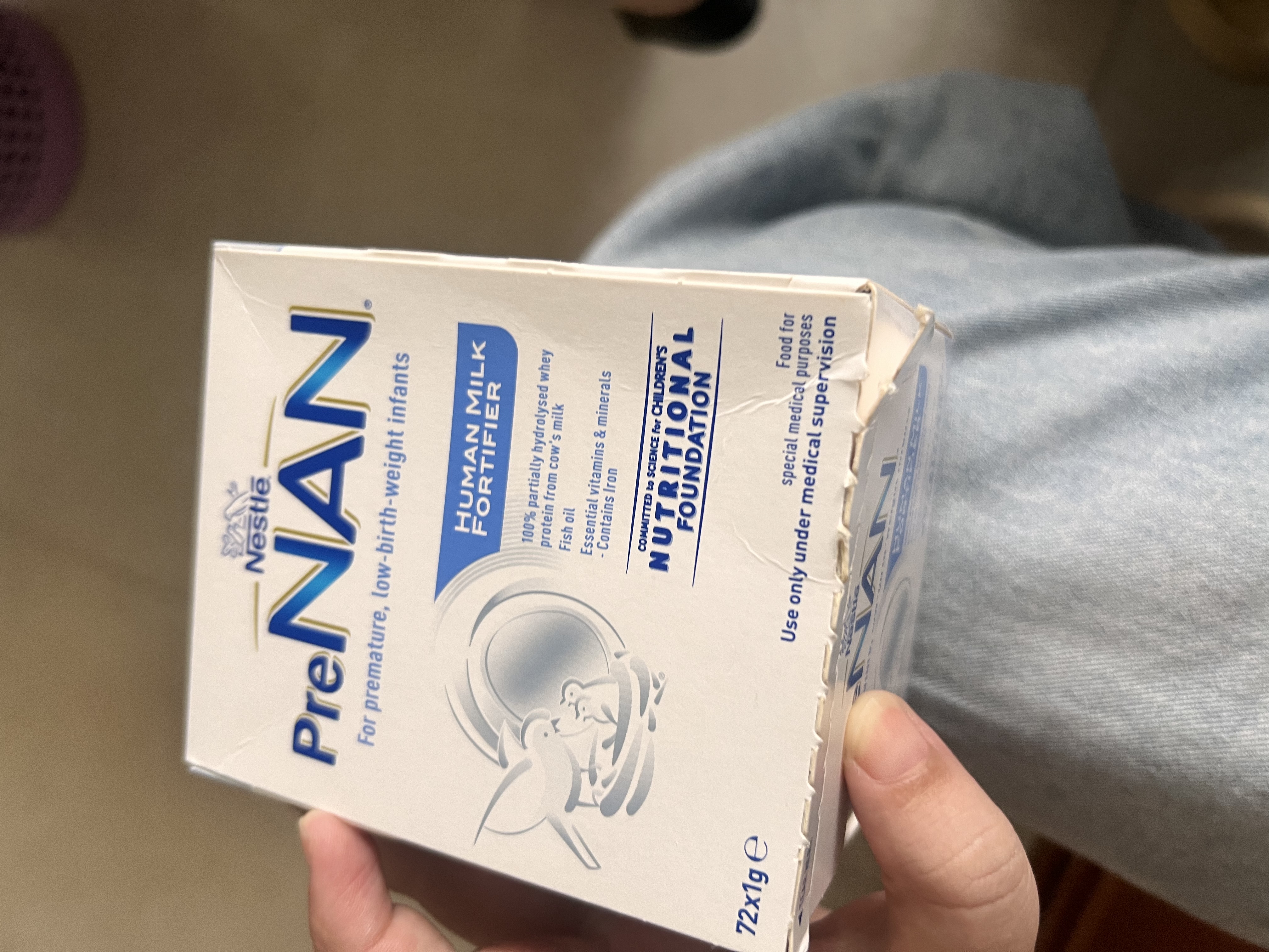 雀巢（Nestle）FM85母乳强化剂适度水解蛋白配方早产母乳营养添加剂1g*72袋澳版 实拍图