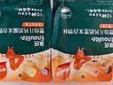 英氏婴幼儿香米米饼原味随享尝鲜 婴儿零食磨牙饼干营养米饼16g 实拍图