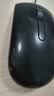 罗技（Logitech）M185鼠标 无线鼠标 办公鼠标 对称鼠标 黑色灰边 带无线2.4G接收器 实拍图