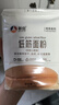 新良纯享低筋面粉500g*2袋 低筋小麦粉 烘焙原料 蛋糕用纸包装面粉 实拍图
