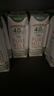 德亚（Weidendorf）新西兰进口4.0原生高蛋白高钙全脂纯牛奶250ml*24盒 学生营养早餐 实拍图