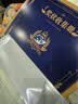 金值 a3奖状收集册/宇航员 可挂墙展示男孩女孩高颜值荣誉证书奖牌小学生活页收纳儿童装放奖状的相册文件夹 实拍图