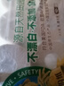 泉林本色有芯卷纸 3层180克*10卷柔韧易溶高克重家用实惠装卫生纸手纸厕纸 实拍图