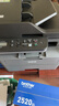 兄弟（brother）TN2520XL墨粉盒（高容 适用于兄弟2508/2518/2548/2628/2648） 实拍图