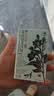 茶颜悦色茶小匣栀香绿桂花乌龙茉莉绿茶3风味 冻萃速溶茶粉共3盒21条*1g 实拍图