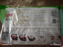 金沙河挂面 刀削面片 挂面 250g*10包 整箱 热门商品 实拍图