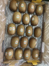 佳沛（zespri）新西兰 阳光金果18粒超大果原箱单果175-204g 猕猴桃水果礼盒 实拍图