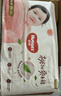 好奇（Huggies）铂金装小桃裤成长裤XXL74片(15kg以上)尿不湿【夏季散热王】 实拍图