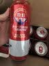 百威【哈宝同款】世界杯珍藏版啤酒【40周年限定】500ML*12礼盒装 实拍图