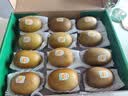 佳沛（zespri）新西兰 阳光金奇异果12粒特大果单果124-146g 猕猴桃水果礼盒 实拍图