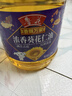 鲁花食用油 香飘万家系列 物理压榨 葵花仁油6.18L 实拍图