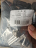 GEIYURIC MC4太阳能光伏连接器公母插头接头组件电池板防水插头接头 公母套装30A(插头加内芯)10只装 实拍图