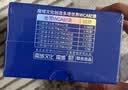 魔域文化旗舰系列威龙v11三阶磁力魔方顺滑速拧3阶魔方磁力魔衣版 实拍图