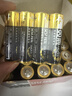 双鹿 5号碱性24粒+7号碱性16粒 适用于儿童玩具/剃须刀/血压计/鼠标 LR6/LR03/AA/AAA电池 (共40粒) 实拍图