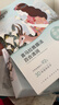 自然堂【邓凯同款】喜马拉雅膜法雪域百合补水面膜26ml*5片敏肌可用 实拍图