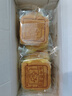 百草味水牛乳蛋糕400g 早餐小面包代餐整箱糕点点心休闲零食 实拍图
