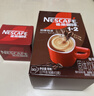 雀巢（Nestle）【樊振东同款】1+2特浓低糖*速溶咖啡三合一冲调饮品90条1170g 实拍图