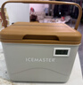 冰大师 ICEMASTER户外保温箱车载露营食品保热箱母乳保鲜背奶便携冷藏箱小冰块桶5L 实拍图