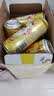 燕京【京东限定】啤酒 锦鲤罐500ml*24听 整箱装  现货热卖 实拍图