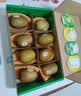 佳沛（zespri）新西兰阳光金果10个装单果重约103-114g 水果礼盒 猕猴桃 实拍图