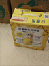 舒肤佳香皂115g*12块皂(纯白4+柠檬4+芦荟4)肥皂 99.9%除菌新旧包装随机 实拍图