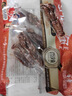 张飞 风干牛肉麻辣味200g  内蒙古风味特产旅游小吃 麻辣休闲零食 实拍图