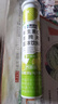 康恩贝 维生素C泡腾片4支*20片 固体饮料vc泡腾片(甜橙味2支+柠檬味2支) 实拍图