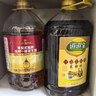道道全菜籽油 食用油 小榨农家香菜籽油5L*1桶 实拍图