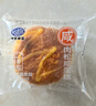 港荣咸肉松蛋糕480g面包饼干肉松戚风蛋糕早餐零食糕点下午茶独立包装 实拍图
