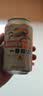麒麟（Kirin）一番榨黄啤酒330ml*24听 清爽口感京东自营送礼 实拍图