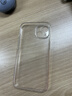 ALittleFlower【全网热销40W+】适用苹果14手机壳iphone14保护套超薄防摔软壳透明镜头全包男女款简约  实拍图