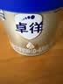 爱他美（Aptamil）卓徉婴儿配方羊奶粉1段（0-6月龄）400g罐装双乳铁蛋白卓越好吸收 实拍图